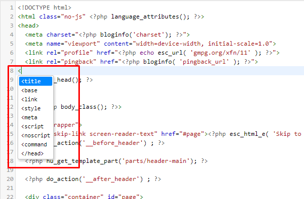 WordPress 4.9 - Autocomplete